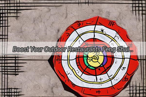 Boost Your Outdoor Restaurants Feng Shui The Perfect Lighting Choices for a Lucky and Profitable Dining Experience